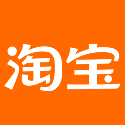 盂县淘宝云仓一件代发，淘宝菜鸟电子面单快递仓储代发