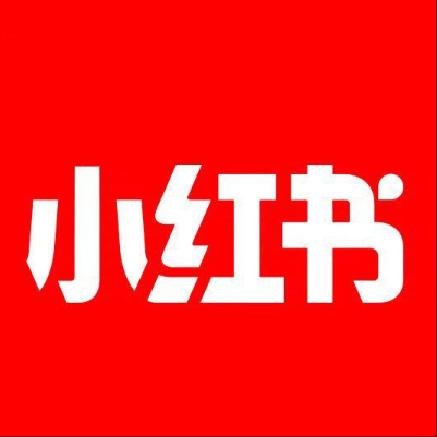  盂县小红书云仓一件代发，小红书电子面单快递仓储代发