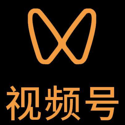 盂县微信视频号多云仓一件代发，微信视频号电子面单快递仓储代发